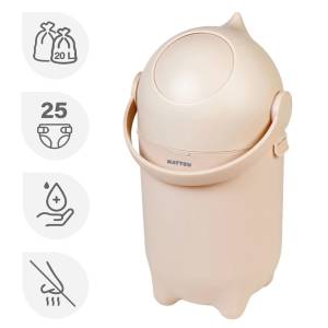 NAttou kosz na zużyte pieluchy Droppy 20l / Beżowy