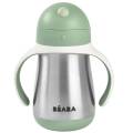 913535 bidon termiczny termobutelka ze słomką 250 ml green beaba 3384349135355 (6).jpg