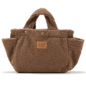 La Millou organizer do wózka / Teddy Bear Latte