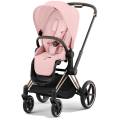 peach pink cybex priam 4.0 wózek dziecięcy zestaw 4063846415571 (2).jpeg