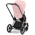 peach pink cybex priam 4.0 wózek dziecięcy zestaw 4063846415571 (7).jpeg