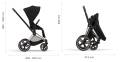 rama cybex priam 4.0 1.jpg