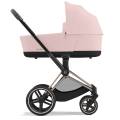 peach pink cybex priam 4.0 dondola do wózka 4063846416110 (2).jpg