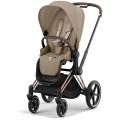 cozy beige cybex priam 4.0 wózek dziecięcy zestaw 4063846452514 (2).jpeg