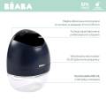 pol_pm_Beaba-Laktator-elektryczny-bezprzewodowy-muszlowy-Hands-Free-180-ml-Night-Blue-12948_3.jpg