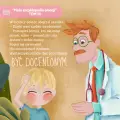 grafiki-na-strone-przygody_cudakow-14-1-1000x1000.png.webp