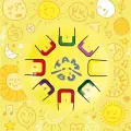 baby-mellow-yellow-metalowy-bebenek-jezykowy-tambu.jpg