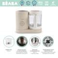 916719 beaba babycook neo clay 3384349167196 4.jpg