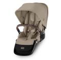 almond beige cybex siedzisko spacerowe do wózka gazelle s 4063846456482 1.jpeg
