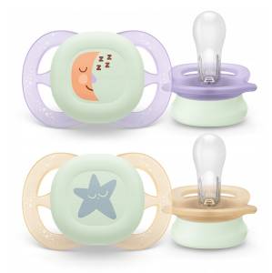  Philips Avent smoczek silikonowy uspokajający Ultra Start 0-2M 2 szt 075/07