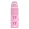pol_pl_Kambukka-butelka-termiczna-Elton-Insulated-1000ml-Baby-Girl-679_9.webp