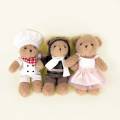 pol_pm_Przytulanka-Mis-Baletnica-Egmont-Toys-R-6858_4.jpg