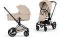 cybex-priam-comfort-2w1-matt-black-cozy-beige.webp