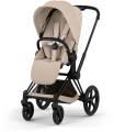 cybex-priam-comfort-2w1-matt-black-cozy-beige3.webp