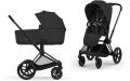 cybex-priam-comfort-2w1-matt-black-sepia-black.webp