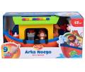 arka noego dumel discovery 661148318800 (3).jpg