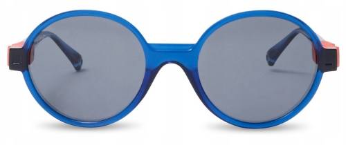 navy red kietla pop dziecięce okulary przeciwsłoneczne polaryzacja 4-7 lat 3760216369779 (1).jpg