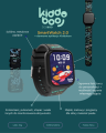 pol_pm_Kiddoboo-Smartwatch-2-0-Black-zegarek-krokomierz-gry-tarcze-pulsometr-6-722_4.png