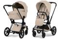 cozy beige matt black cybex priam 5.0 wózek dziecięcy zestaw 4063846549290 (1).jpeg