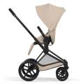 cozy beige matt black cybex priam 5.0 wózek dziecięcy zestaw 4063846549290 (5).jpeg