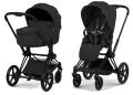 sepia black matt black cybex priam 5.0 wózek dziecięcy zestaw  4063846549238 (1).jpeg