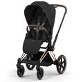 sepia black rosegold cybex priam 5.0 wózek dziecięcy zestaw 4063846549177 (2).jpeg
