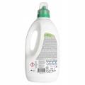 Canpol-babies-Hipoalergiczny-eko-plyn-do-prania-dla-niemowlat-1-5l-Stan-opakowania-oryginalne.jpg