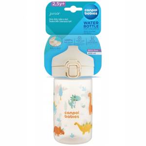 CANPOL BABIES Bidon Na Wodę Dla Dzieci Junior 400 ml DINOZAURY Beżowy 2+ 
