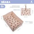 pol_pm_Beaba-Skladana-wanienka-Cameleo-Pop-Up-Bath-BigLove-14998_2.jpg