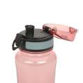 pol_pm_Lassig-Zestaw-na-lunch-Lunchbox-Tritanowa-butelka-bidon-460-ml-About-Friends-Lis-7647_6.jpg