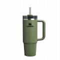 Kubek-termiczny-Stanley-Quencher-H2-0-Flowstate-0-89-l-zielony-Kod-producenta-10-10827-949.jpg