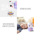 Z2 Alilo Honey Bunny G6 5904316556150 (3).png