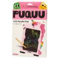 Tablet LCD do rysowania PUQUU - Jednorożec 5907177770161 (1).jpg