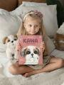 KSIĄŻKA KAWA SZUKA MIŁOŚCI 9788396744210 (2).png