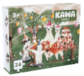 KAWA PUZZLE XL PREZENTOWE 24 ELEMENTY URODZINY 5905910089129 (1).png