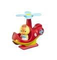 700229---helicoptere-de-secours-1-perso-small.jpg