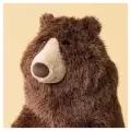 niedzwiedz-bizzlestomp-40-cm-duzy-pluszowy-mis-maskotka-przytulanka-jellycat (1).webp