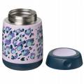 B-BOX-TERMOS-NA-JEDZENIE-OBIADOWY-210-ml-WILD-INDI-Marka-B-box.jpg