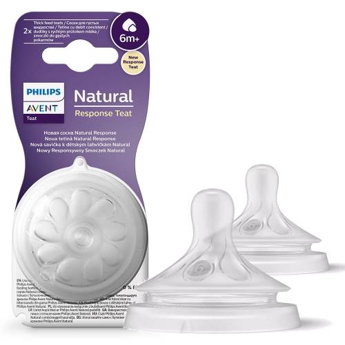SCY966_02 smoczek responsywny natural do gęstyczh pokarmów avent (1).jpg