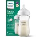 SCY933_01 szklana butelka responsywna natural 240 ml avent (1).jpg