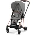mirage grey cybex mios wózek spacerówka 1.jpeg