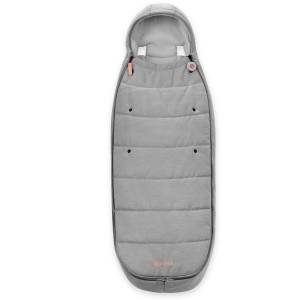Cybex śpiworek gold do wózka spacerowego / Lava Grey
